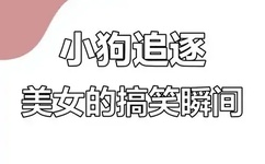 亚洲A片无码精品毛片色戒